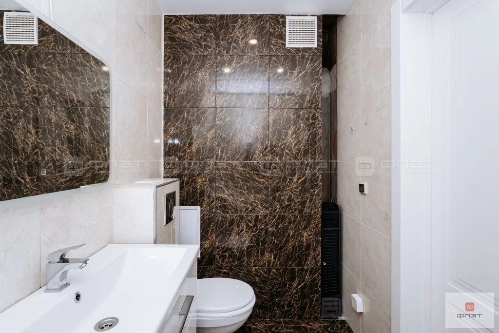 Продажа квартиры, Казань, ул. Александра Курынова - Фото 23