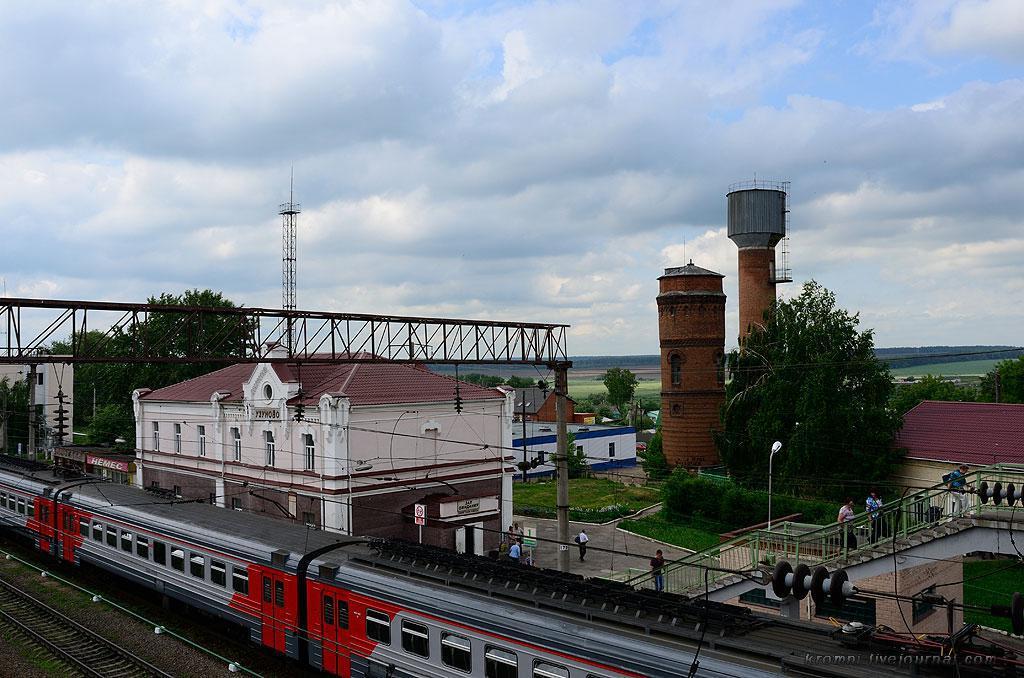 Узуново фото города