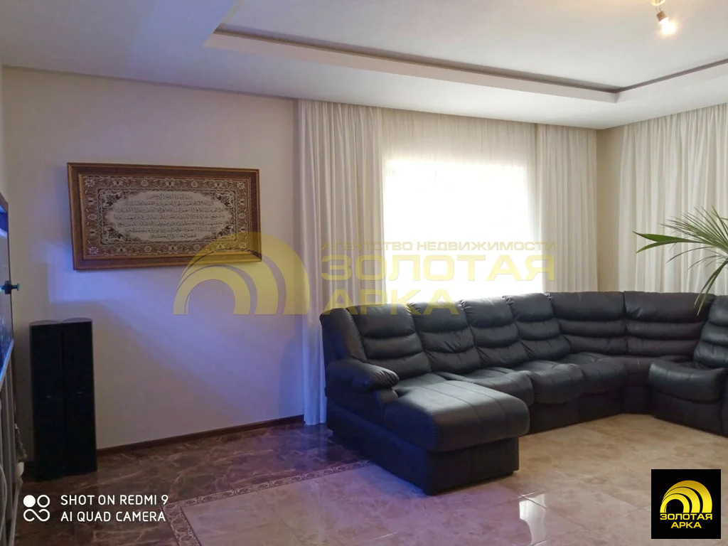 Продажа дома, Тамань, Темрюкский район, Молодежный пер. - Фото 4