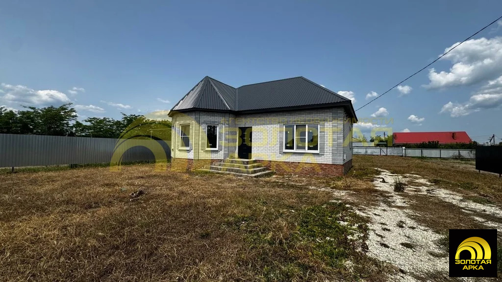 Продажа дома, Полтавская, Красноармейский район, ул. Красная - Фото 1
