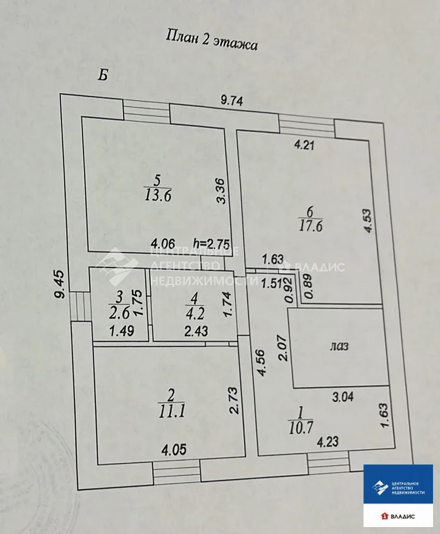 Продажа дома, Пощупово, Рыбновский район, Почтовая улица - Фото 32