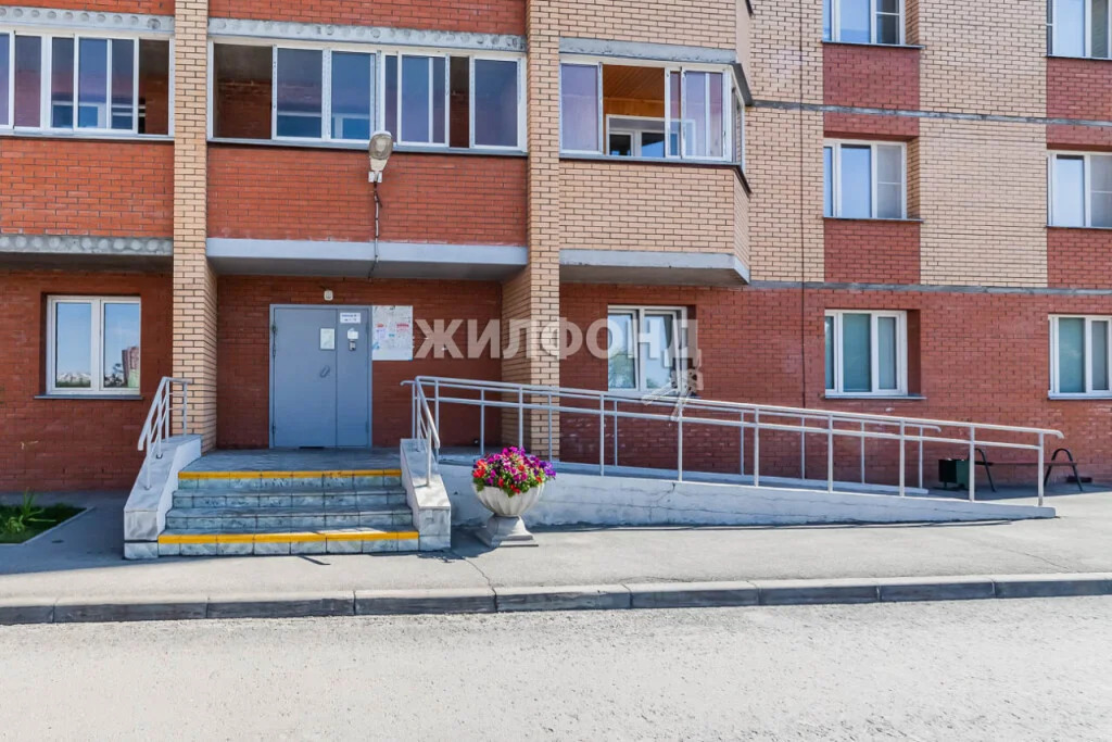 Продажа квартиры, Новосибирск, Королёва - Фото 36