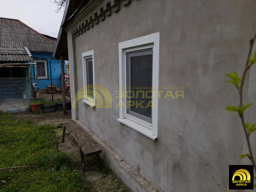 Продажа дома, Екатериновский, Абинский район, ул. Центральная - Фото 11