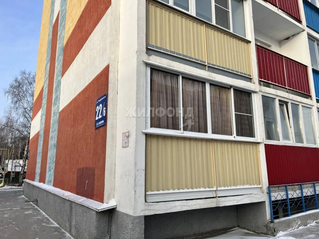 Продажа квартиры, Новосибирск, ул. Твардовского - Фото 29