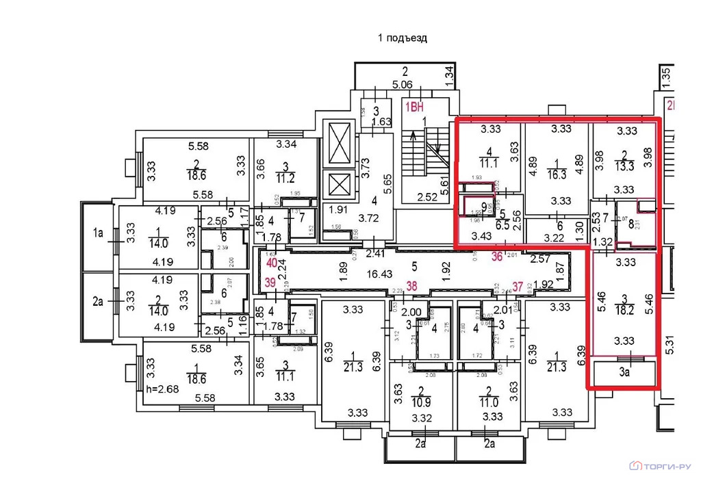 Продажа квартиры, Троицк, Городская улица - Фото 4