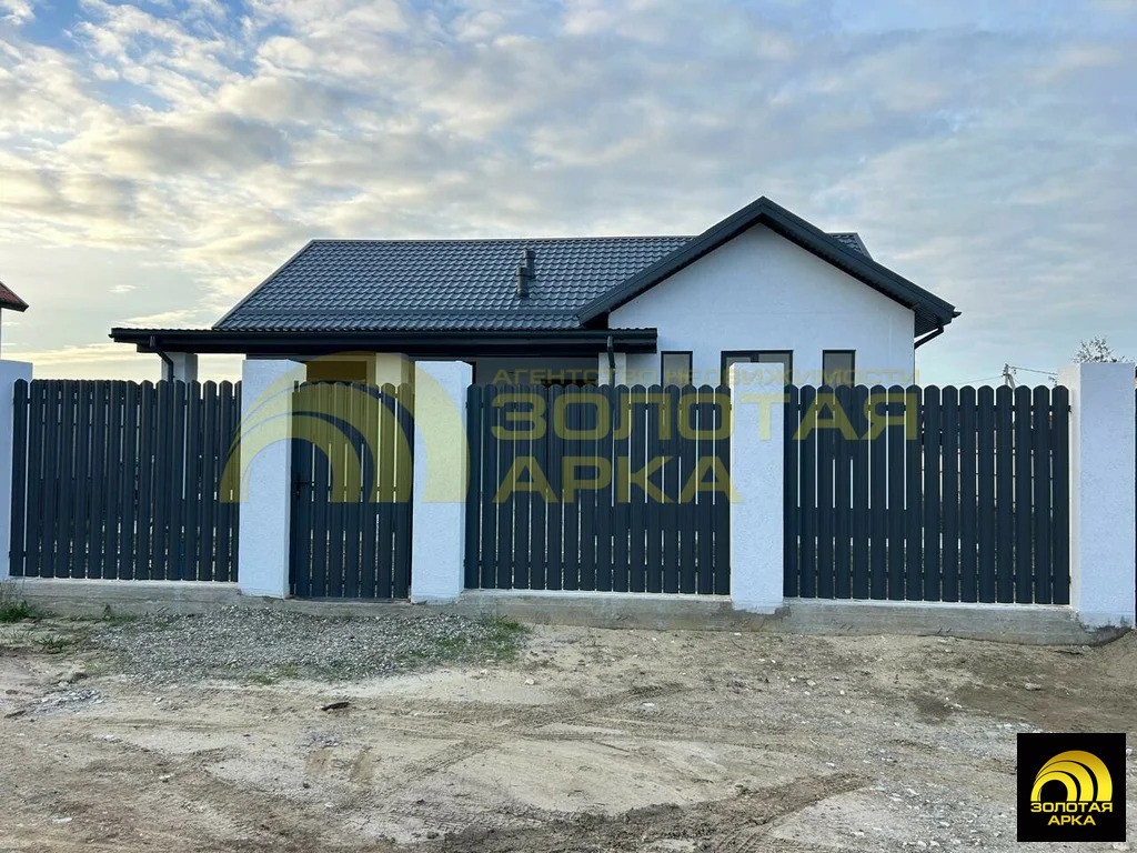 Продажа дома, Тамань, Темрюкский район, ул. Мира - Фото 12