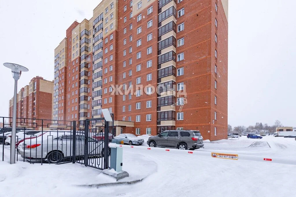 Продажа квартиры, Новосибирск, ул. Кубовая - Фото 16