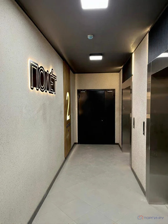 Продажа квартиры, Ростов-на-Дону, Берберовская улица - Фото 2