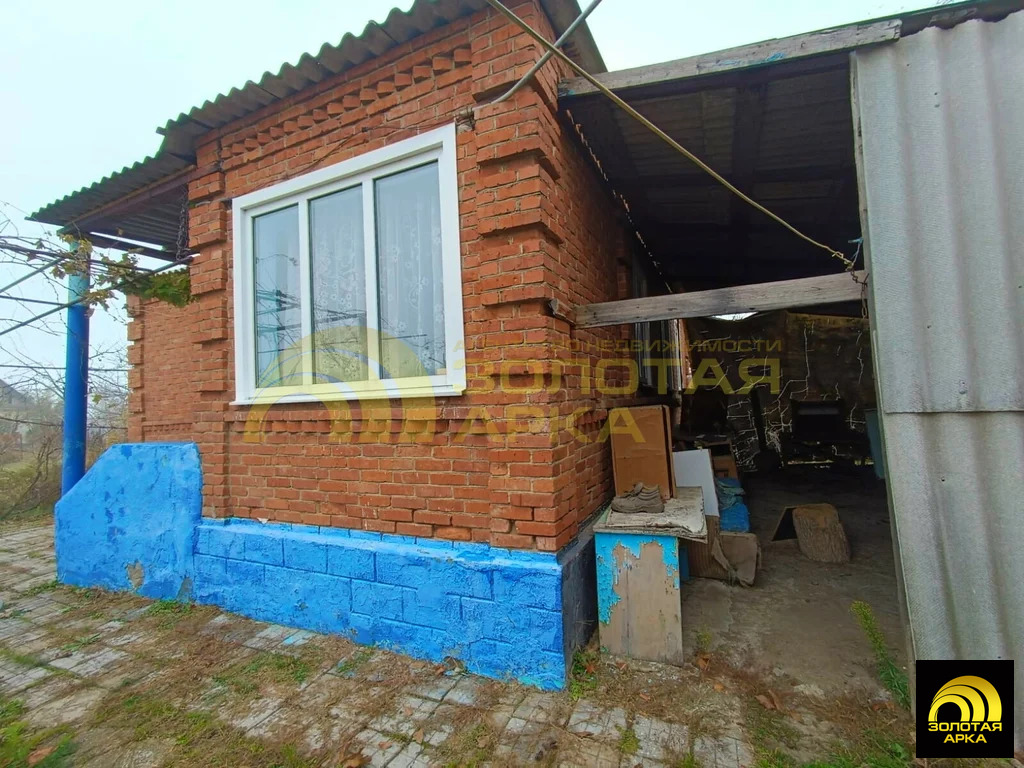 Продажа дома, Мингрельская, Абинский район, ул. Советская - Фото 18