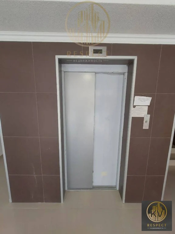 Продажа квартиры, Ессентуки, ул. Шмидта - Фото 16