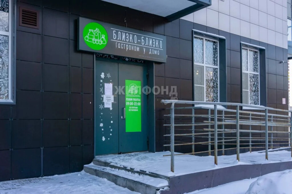 Продажа квартиры, Новосибирск, ул. Танковая - Фото 30