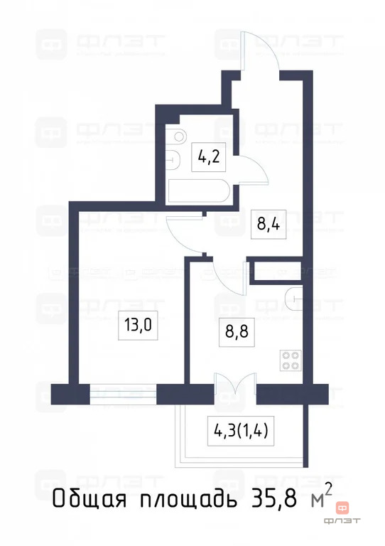 Продажа квартиры, Казань, ул. Комиссара Габишева - Фото 22