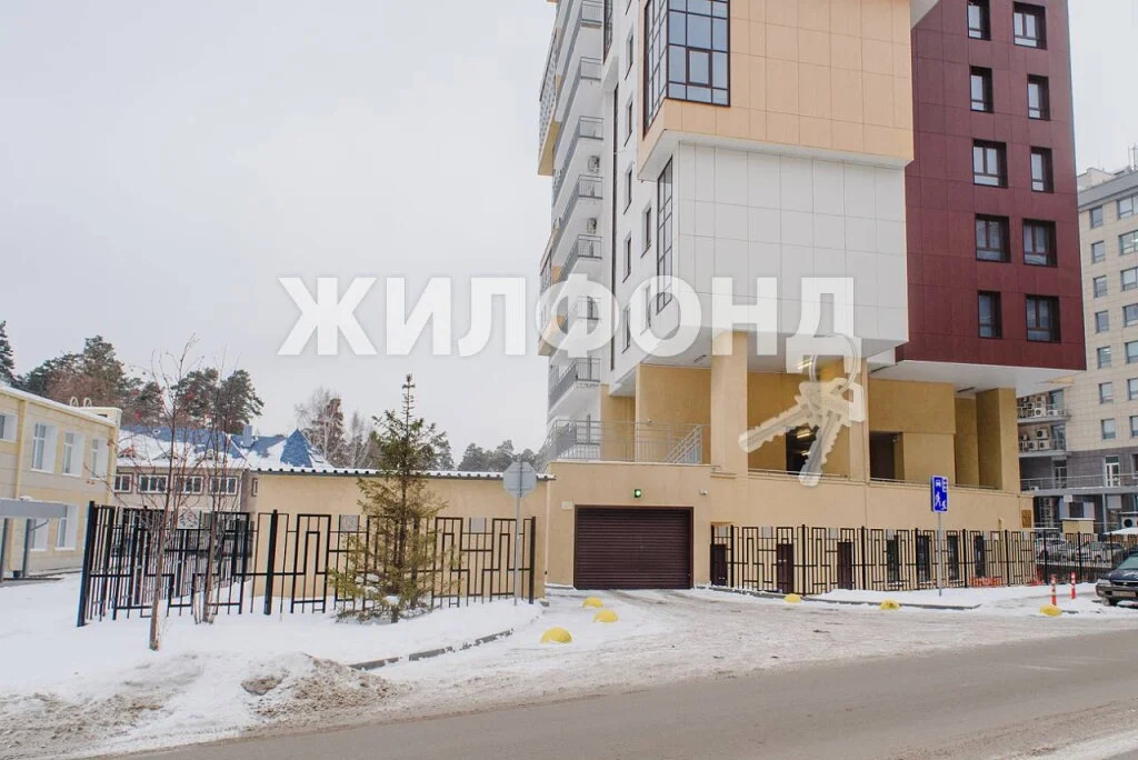 Продажа квартиры, Новосибирск, ул. Тимирязева - Фото 32