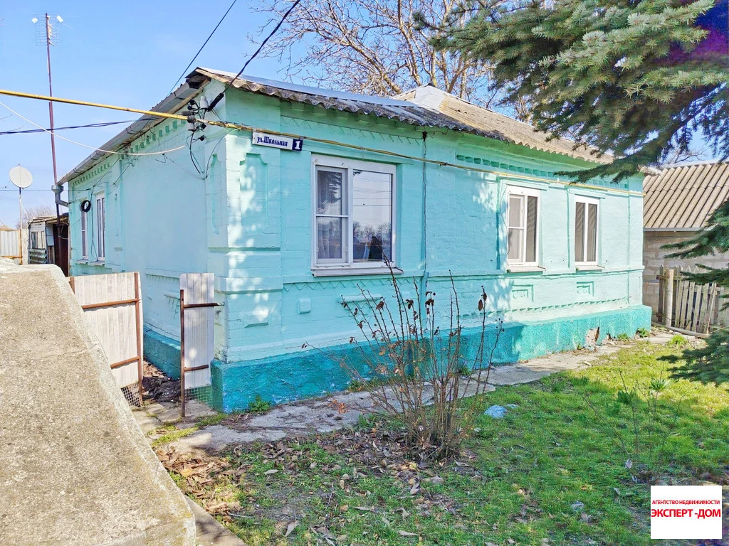 Продажа дома, Весело-Вознесенка, Неклиновский район, ул. Школьная - Фото 1