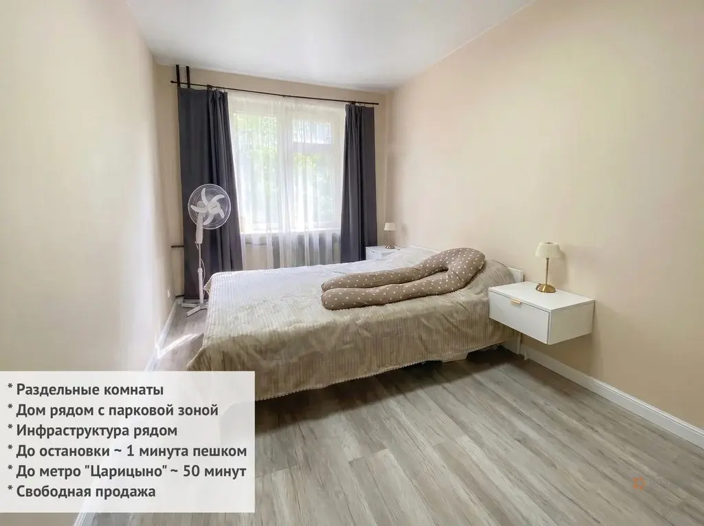 Продается 2-комнатная квартира Чехов, ул. Московская, д. 92 - Фото 1