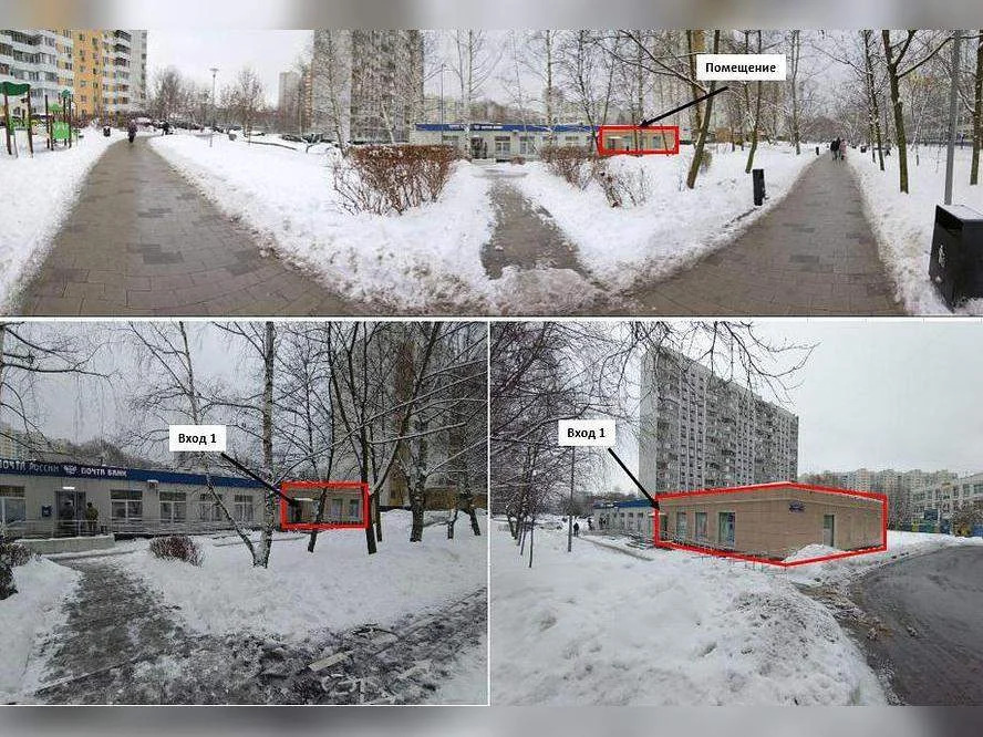 Продается ПСН 199 м2 - Фото 1