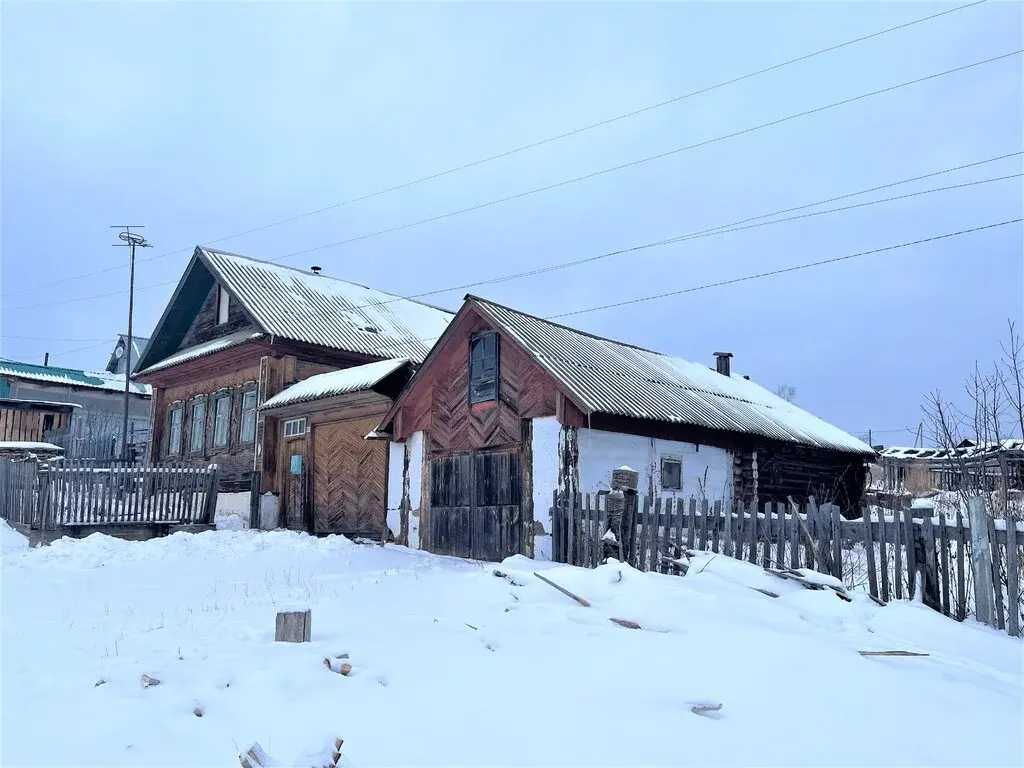 Продаётся дом в г. Нязепетровске по ул. 8 Марта. - Фото 14