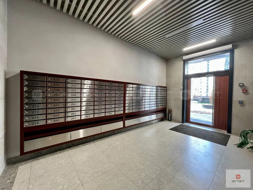 Продажа квартиры, Казань, ул. Алексея Козина - Фото 10