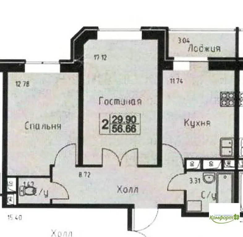 Продается 2 ком. квартира в г. Раменское, ул. Приборостроителей, д.1А - Фото 12