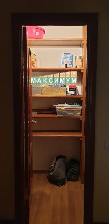 4 комнатная квартира в Домодедово, ул. 25 лет Октября, д.1 - Фото 19