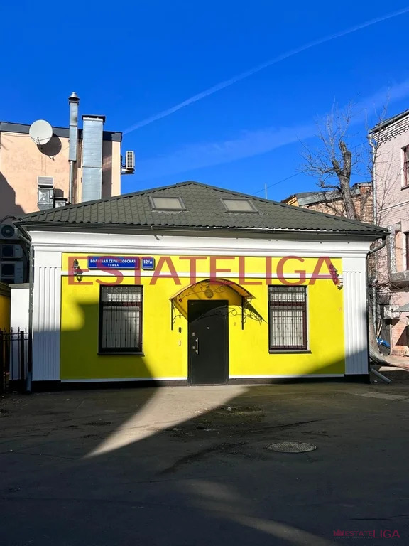 Продажа ПСН, Большая Серпуховская улица - Фото 1