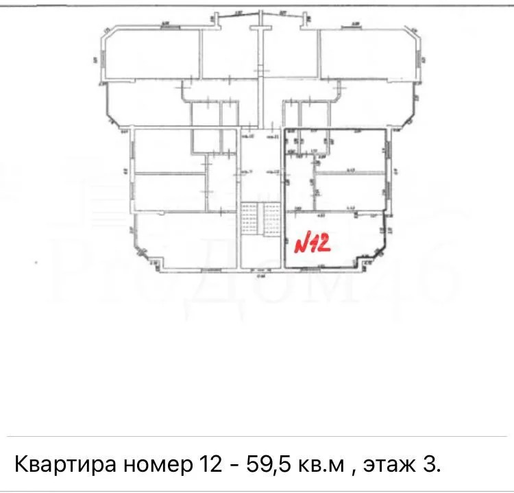 Продажа квартиры, Темрюк, Темрюкский район, ул. Анджиевского - Фото 9