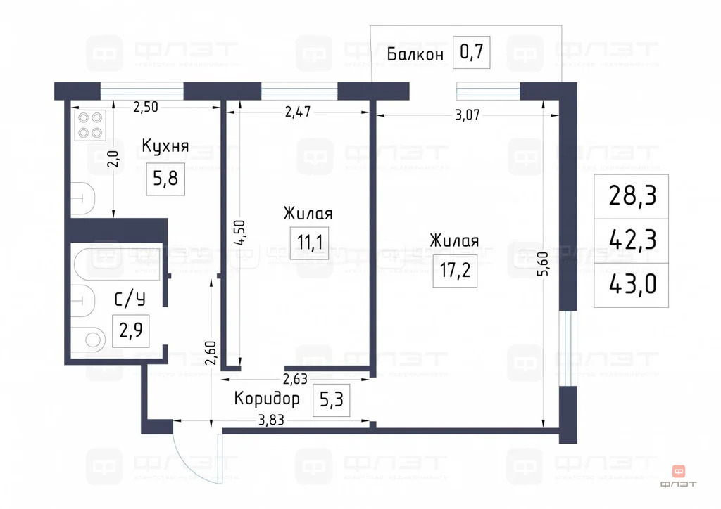 Продажа квартиры, Казань, ул. Восход - Фото 18