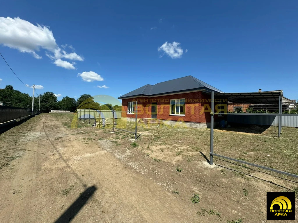 Продажа дома, Полтавская, Красноармейский район, ул. Спокойная - Фото 1