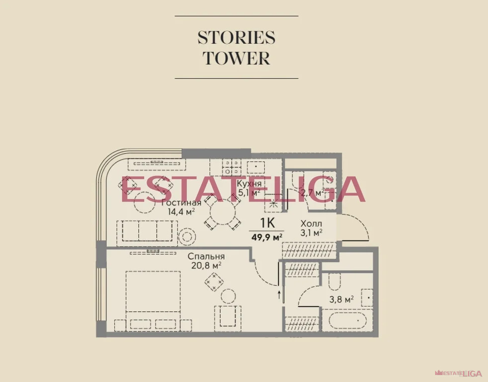 Продажа квартиры в новостройке, ул. Мосфильмовская - Фото 2