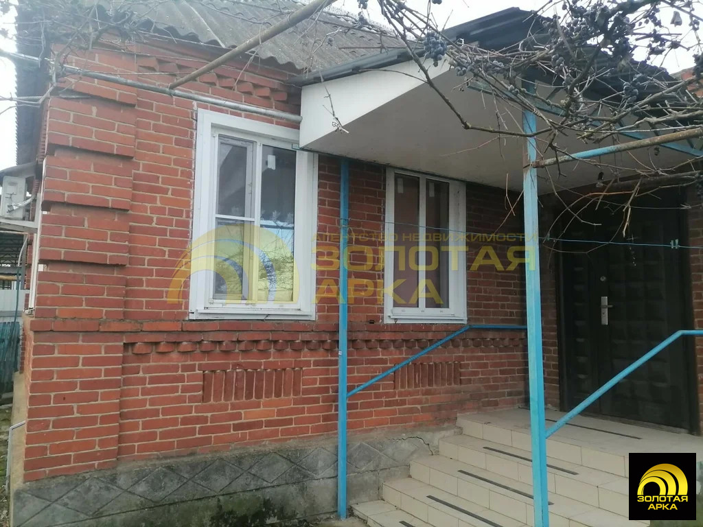 Продажа дома, Холмская, Абинский район, ул. Красная - Фото 2