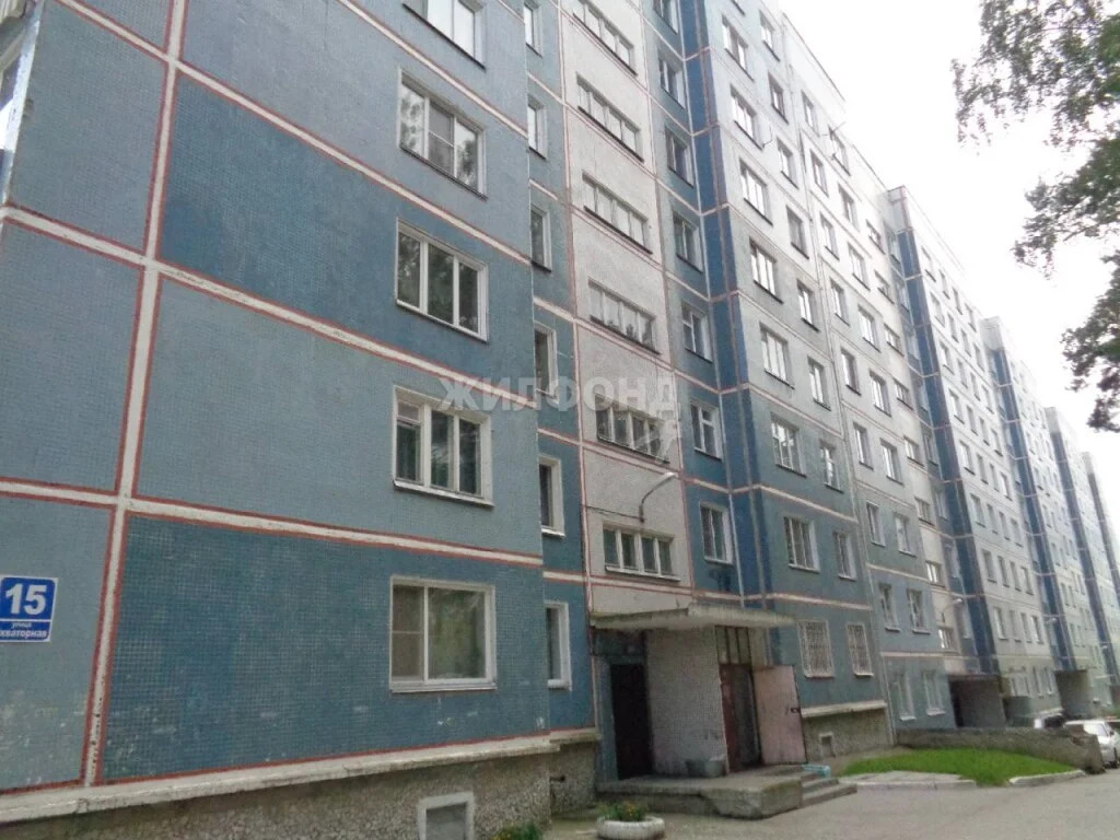 Продажа квартиры, Новосибирск, ул. Экваторная - Фото 5