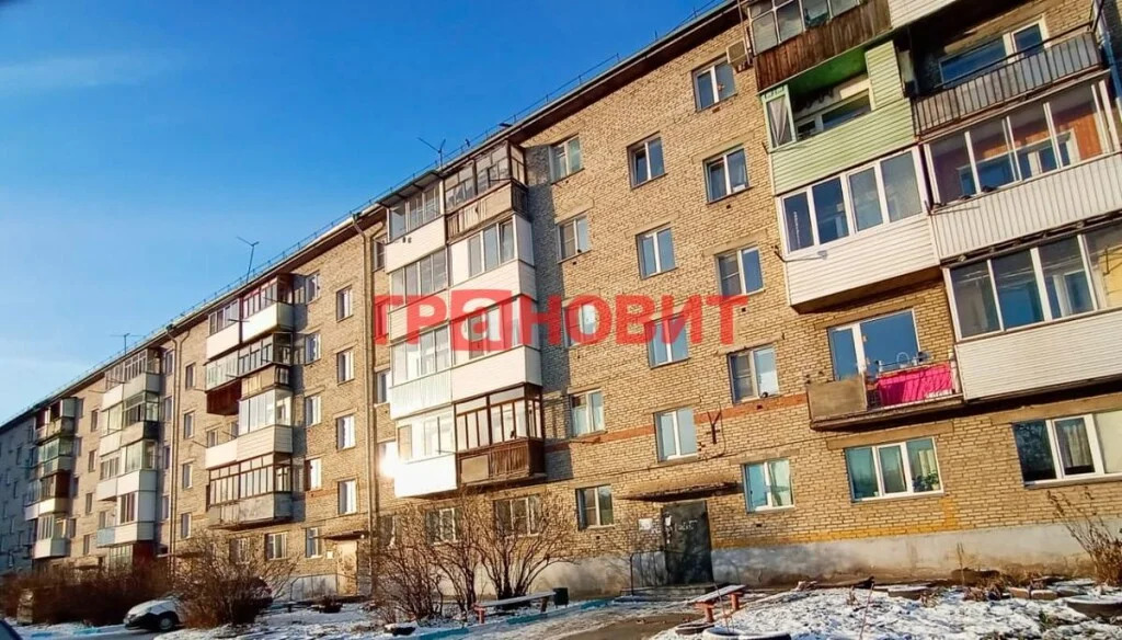 Продажа квартиры, Новосибирск, 1-й Чукотский переулок - Фото 14