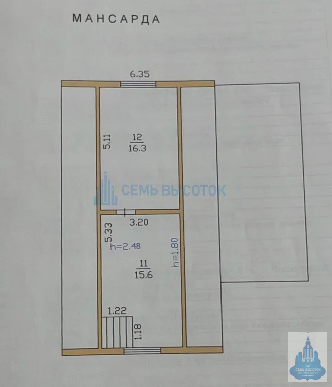 Продажа дома, Подольск, 6 - Фото 5