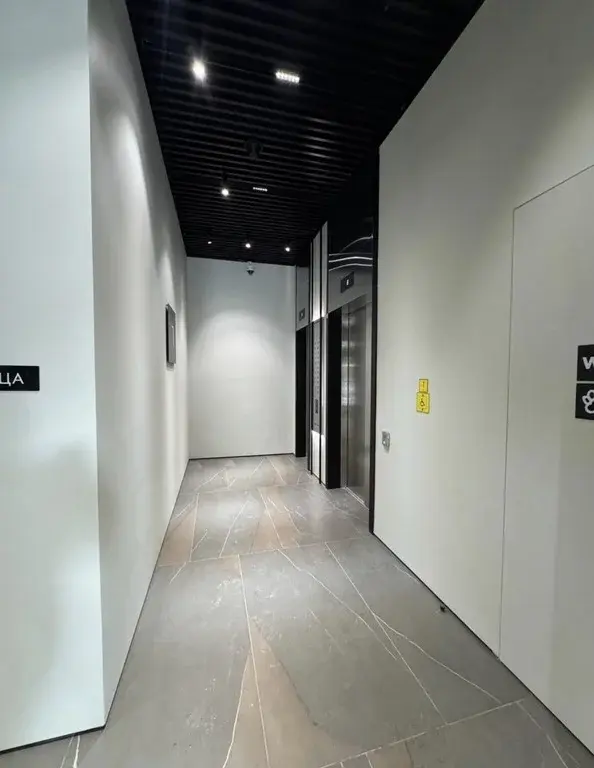 Продажа евро-трехкомнатной кв. в ЖК Level Бауманская - Фото 5