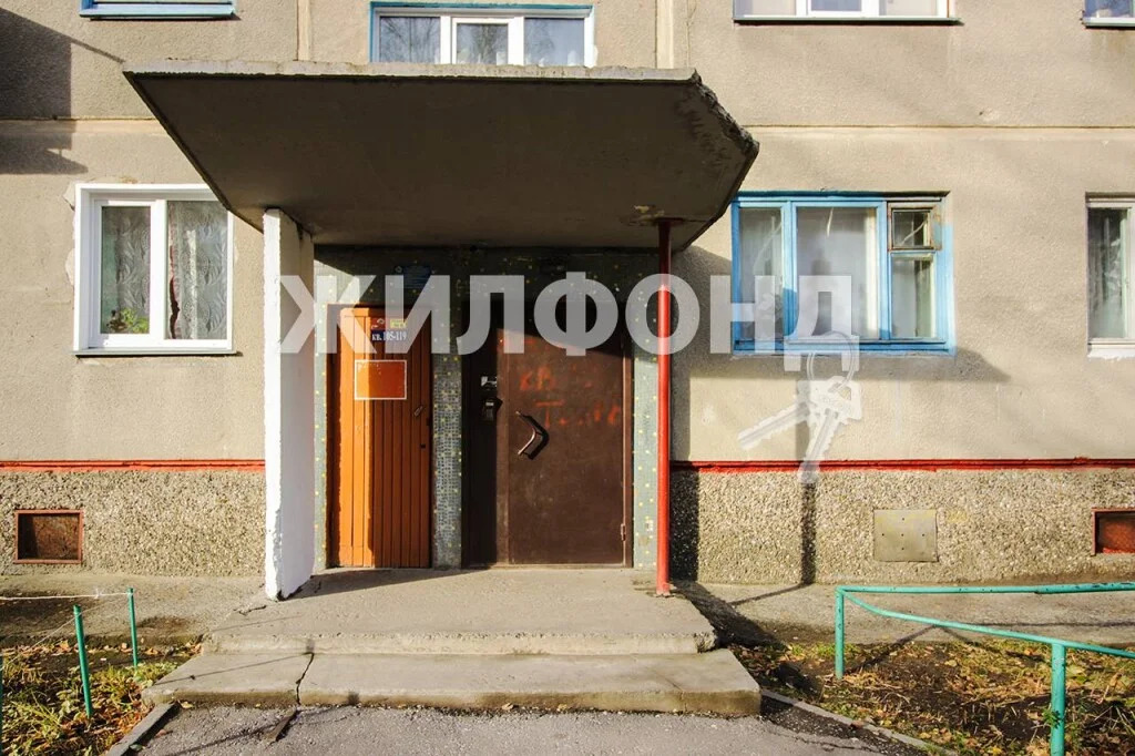 Продажа квартиры, Новосибирск, ул. Зорге - Фото 9