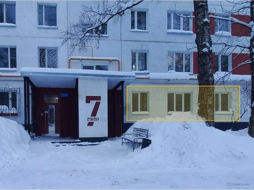 Продажа квартиры, ул. Теплый Стан - Фото 2