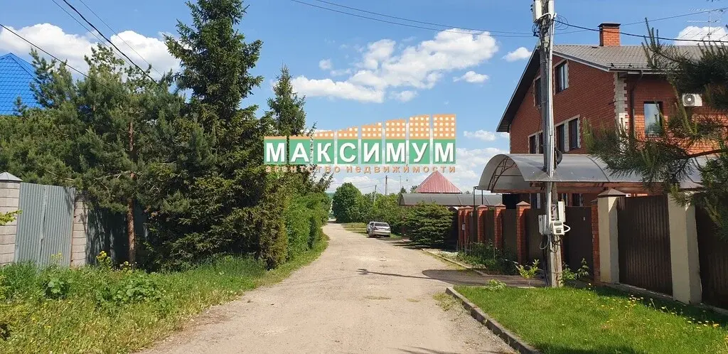 Жилой дом 89 кв.м в г/о Домодедово, д. Проводы - Фото 17