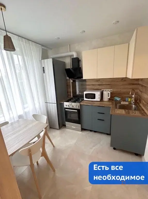 Сдается 1-комнатная квартира Красного Маяка, 1К1 - Фото 3