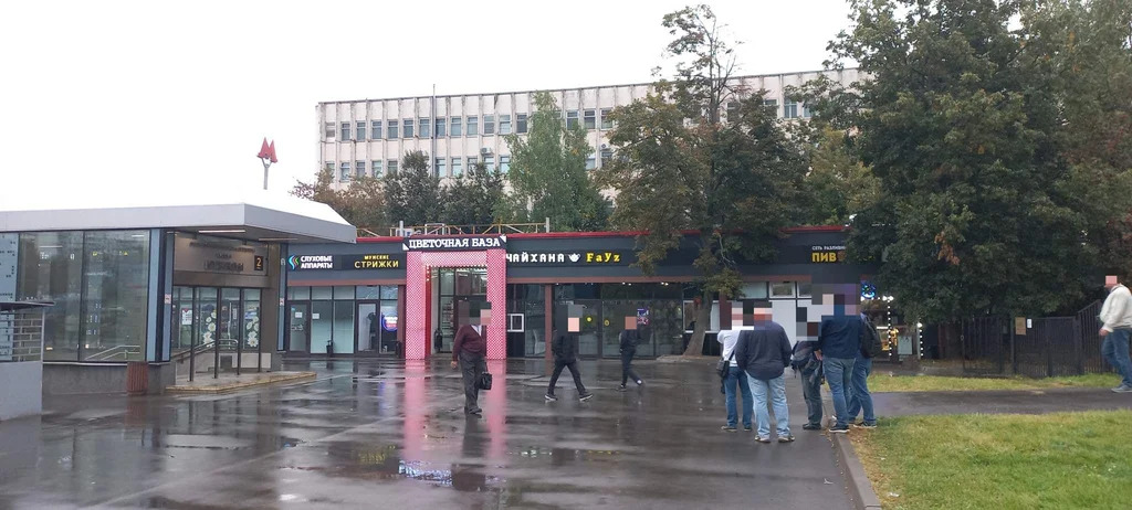 Земельные участки - Фото 5