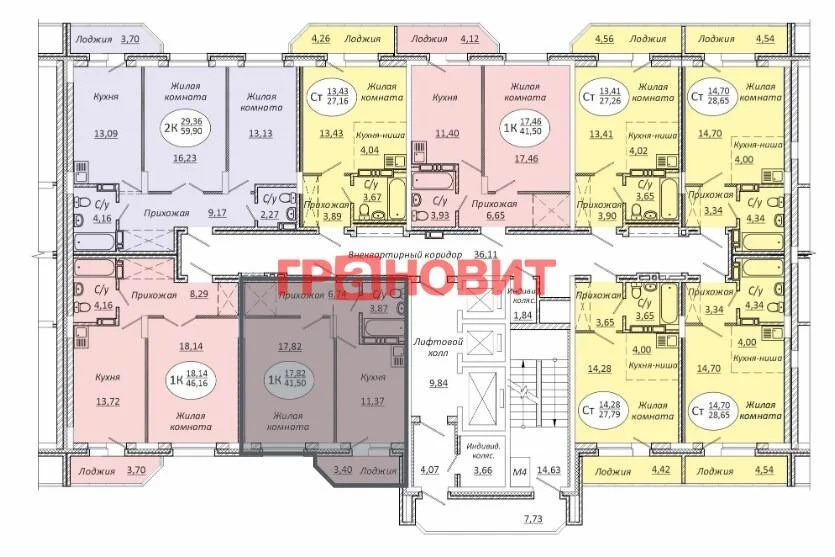 Продажа квартиры в новостройке, Новосибирск, 2-я Воинская - Фото 3