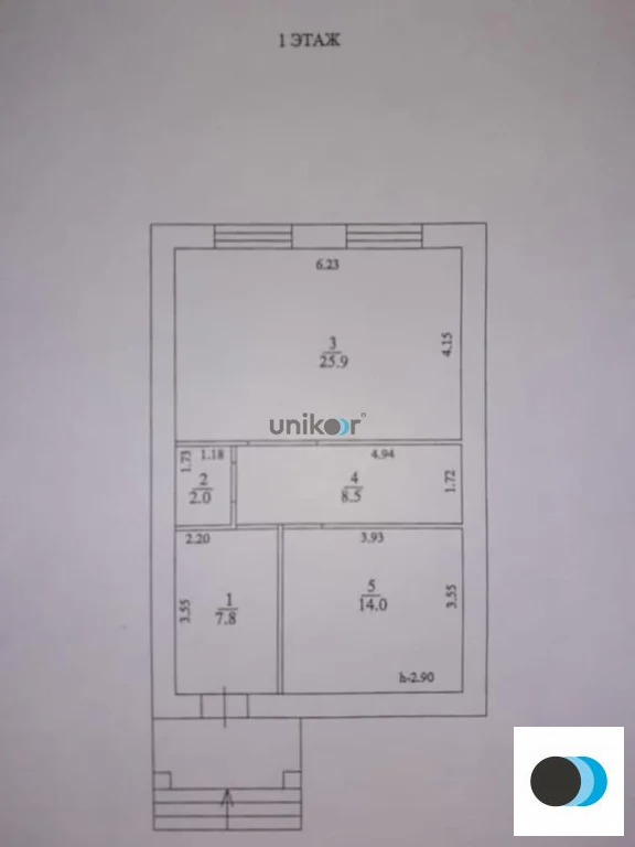 Продажа дома, Нагаево, Болдинский пер - Фото 18