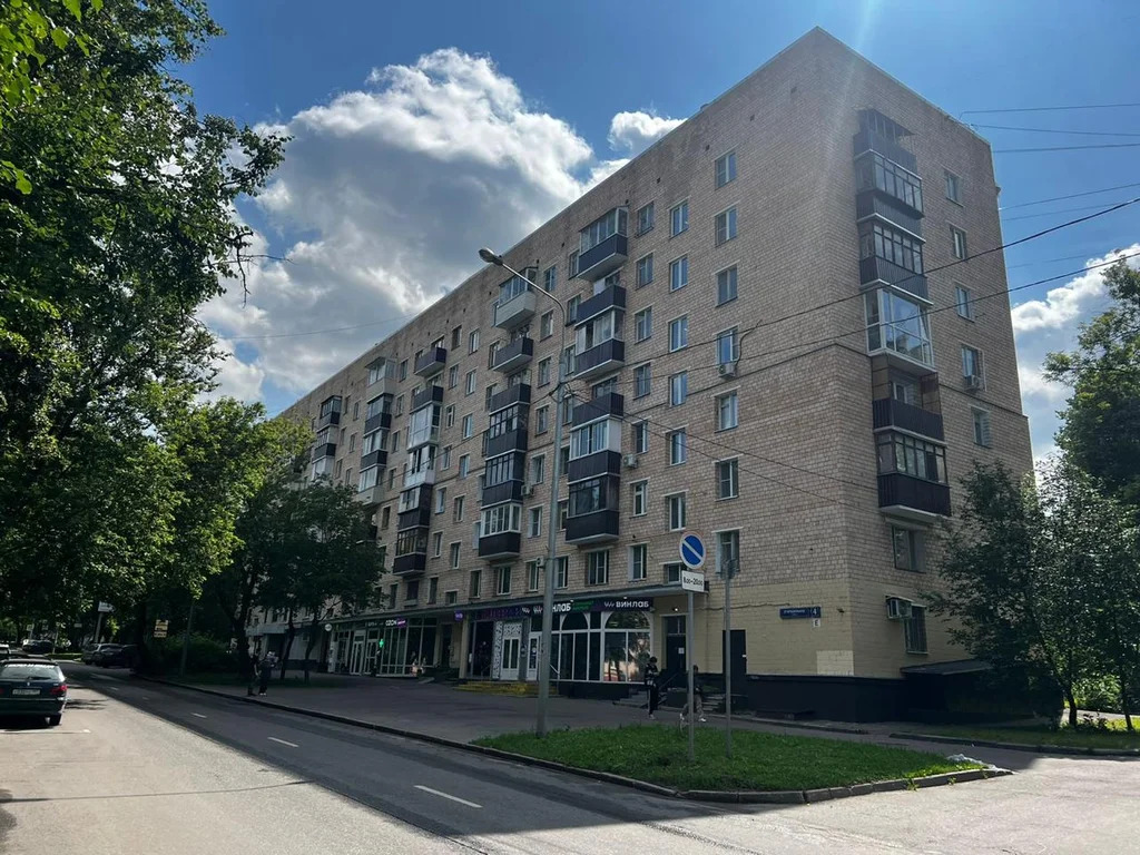 Продается ПСН 50.3 м2 - Фото 1