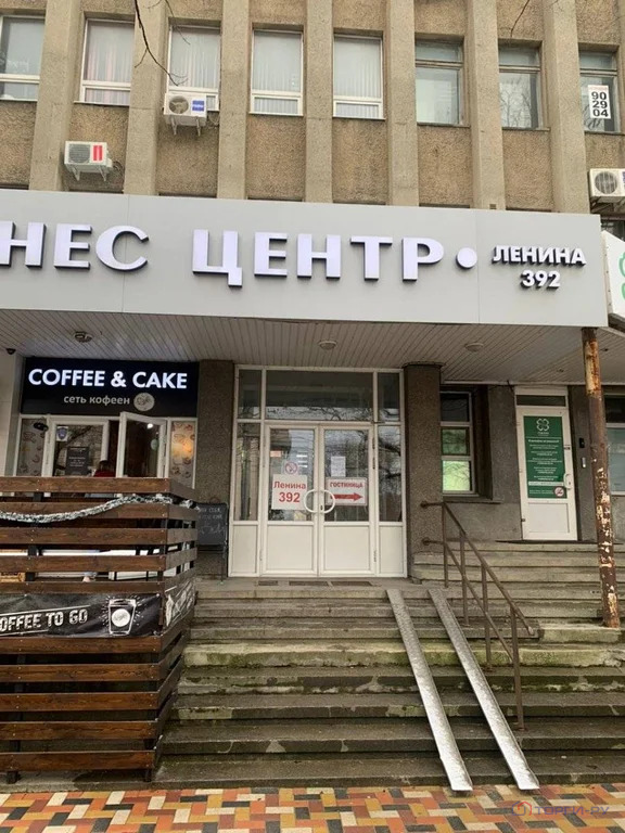 Продажа офиса, Ставрополь, ул. Ленина - Фото 0
