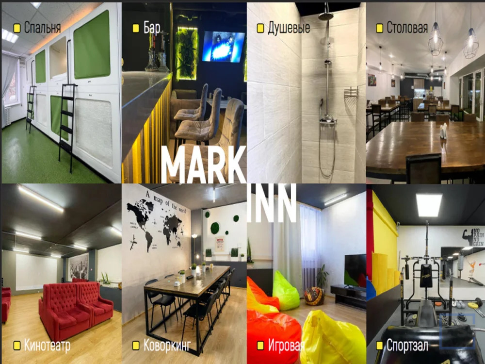 Продажа готового бизнеса, м. Бульвар Рокоссовского, Погонный проезд - Фото 4