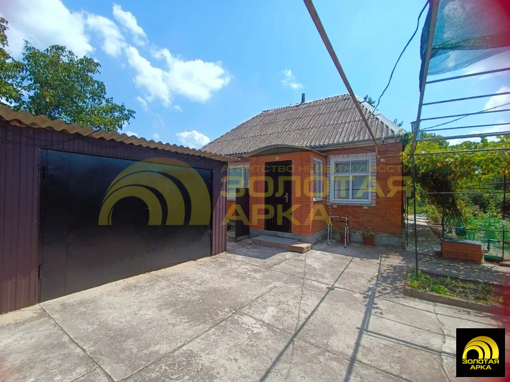 Продажа дома, Федоровская, Абинский район, ул. Ленина - Фото 1