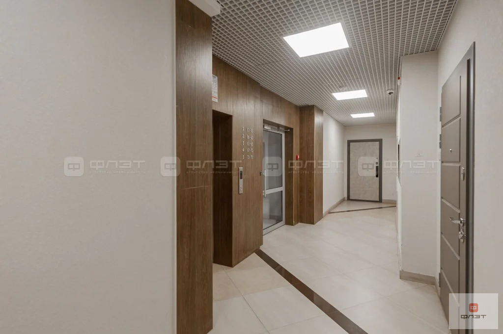 Продажа квартиры, Казань, ул. Генерала Ерина - Фото 16