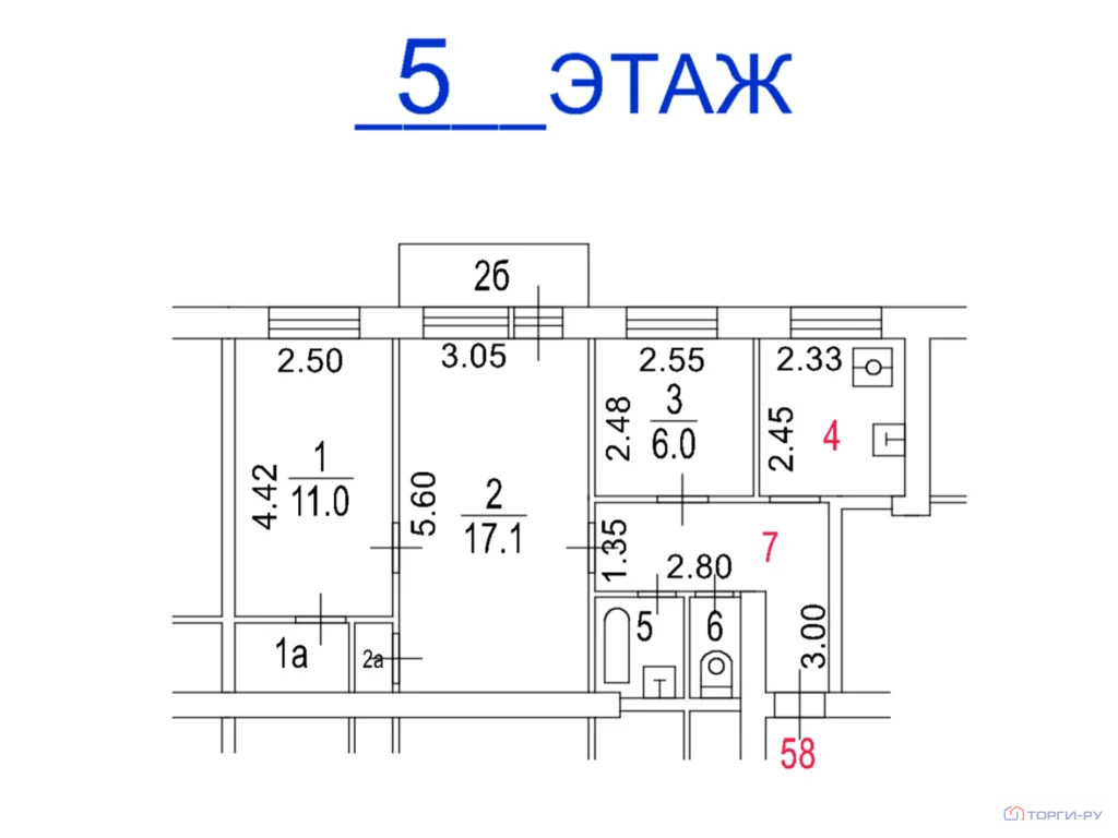 Продажа квартиры, улица Нижняя Масловка - Фото 6