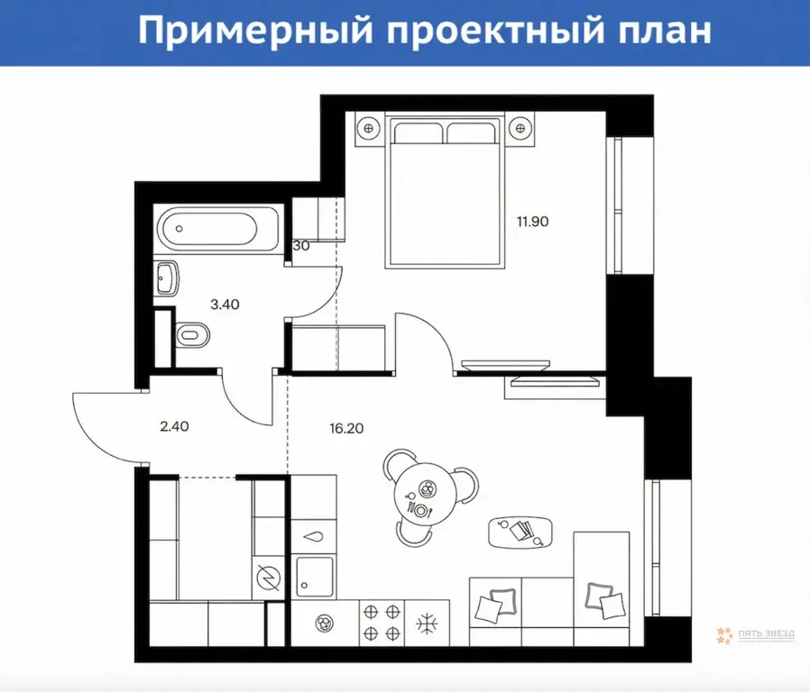 Продается 1-комнатная квартира Ильменский проезд, 11/1к1. - Фото 18