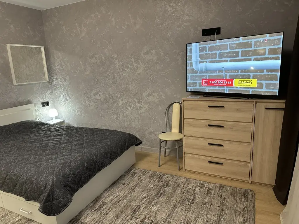 Просторная Однушка Евро 48 кв.м в ЖК " Лесной Городок " - Фото 11