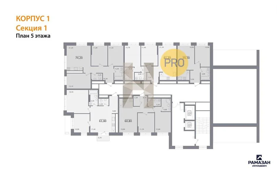 Продажа квартиры в новостройке, Казань, ул. Портовая - Фото 8